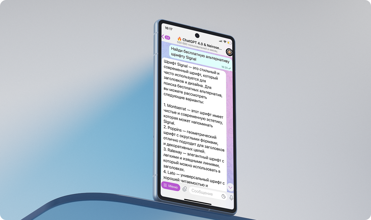 Why businesses need chatbots